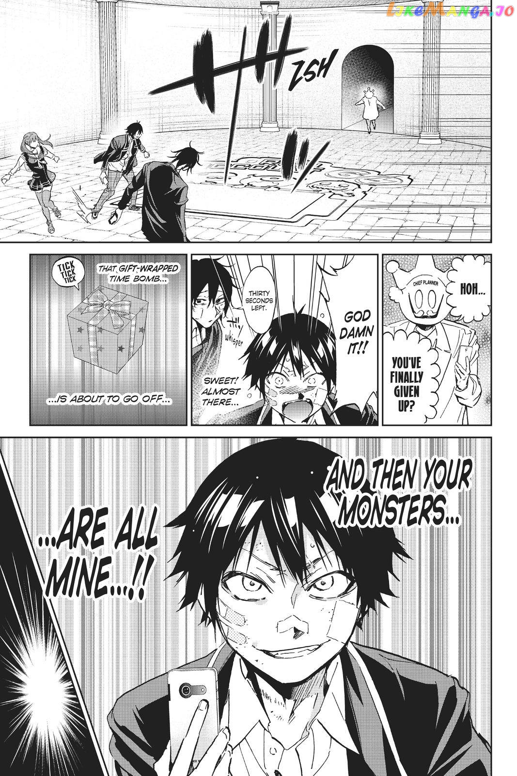 Real Account chapter 117 - page 11