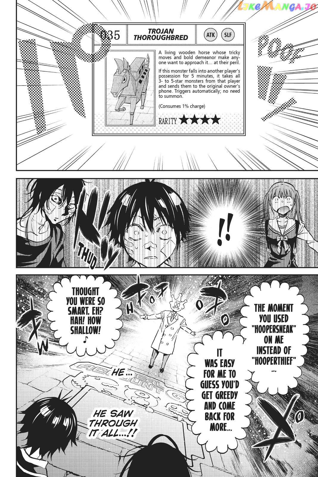 Real Account chapter 117 - page 14