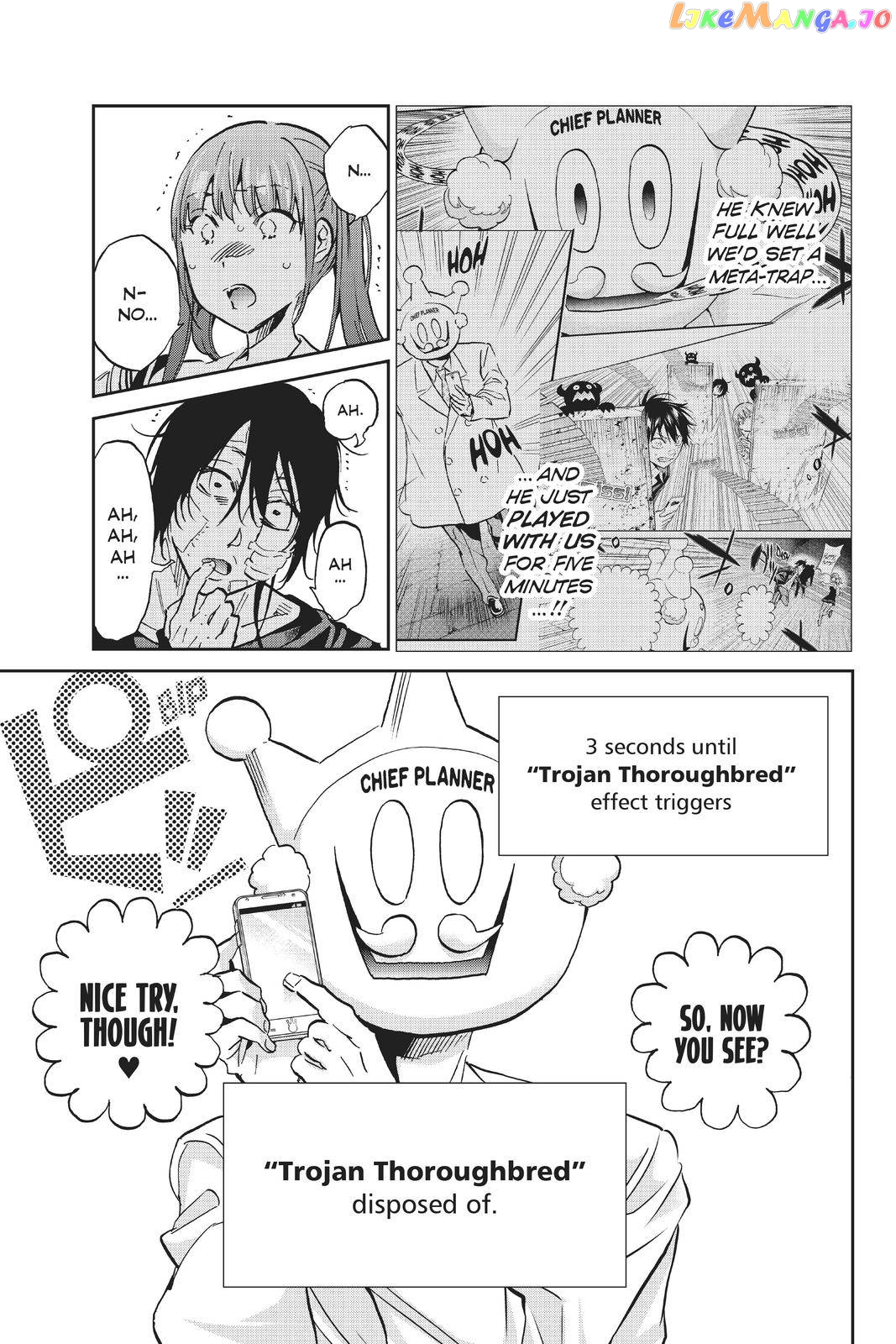 Real Account chapter 117 - page 15