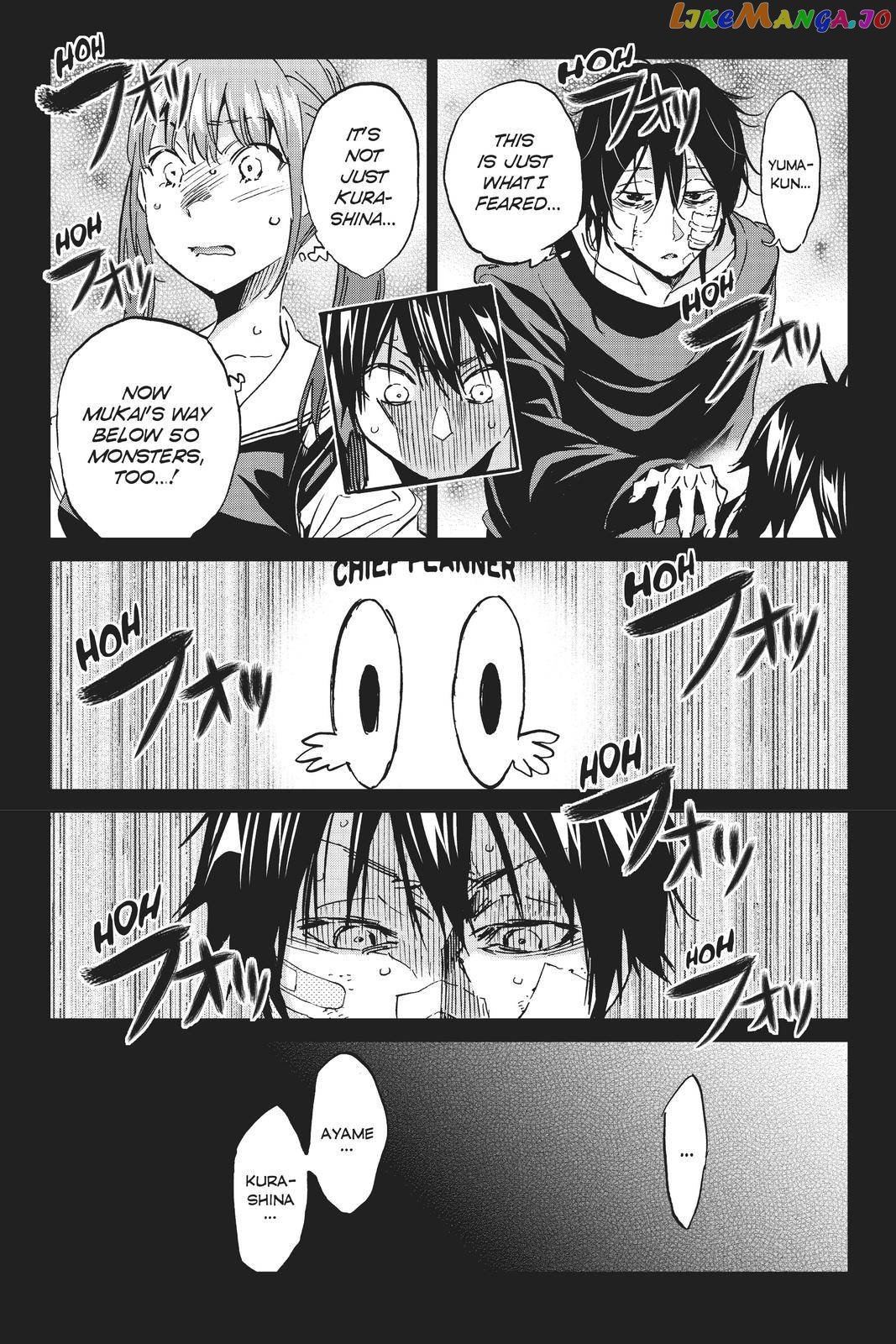 Real Account chapter 117 - page 17