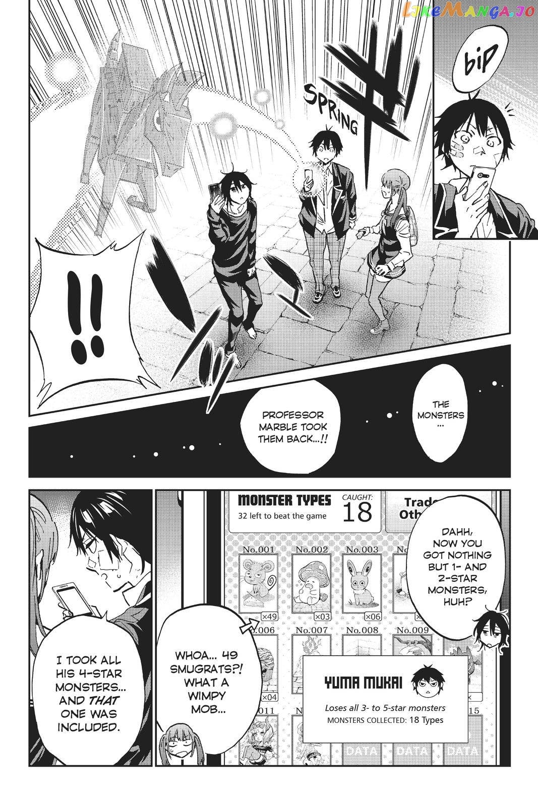 Real Account chapter 117 - page 4