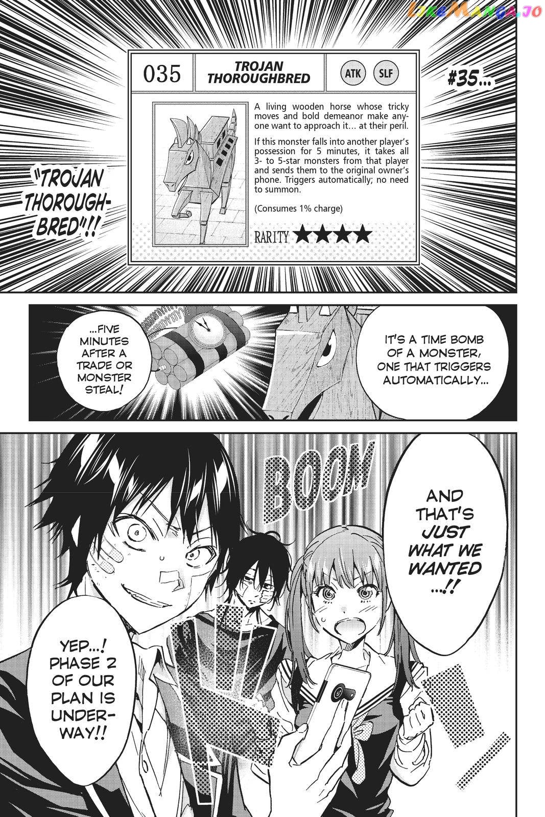 Real Account chapter 117 - page 5