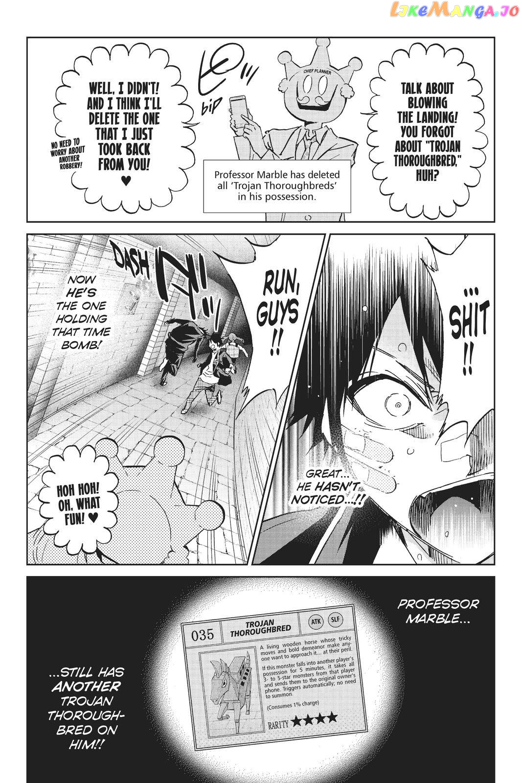 Real Account chapter 117 - page 7