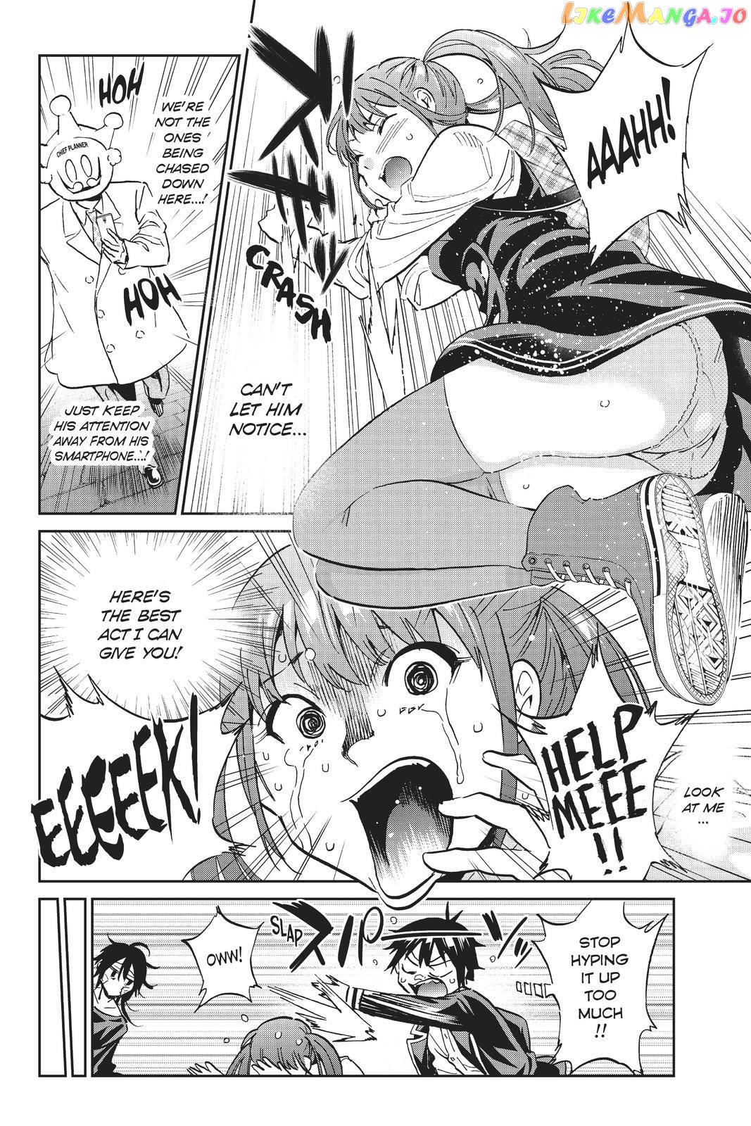 Real Account chapter 117 - page 10