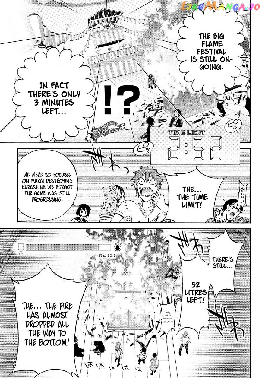 Real Account chapter 30 - page 5