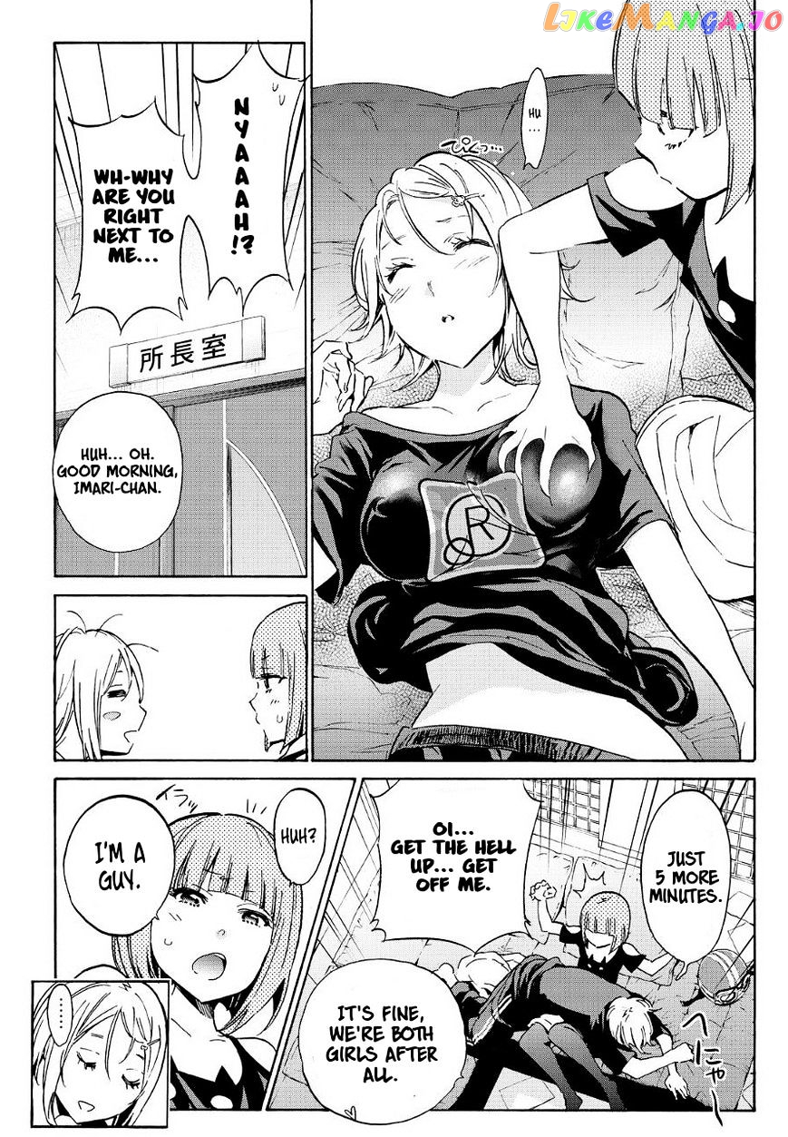 Real Account chapter 30 - page 8