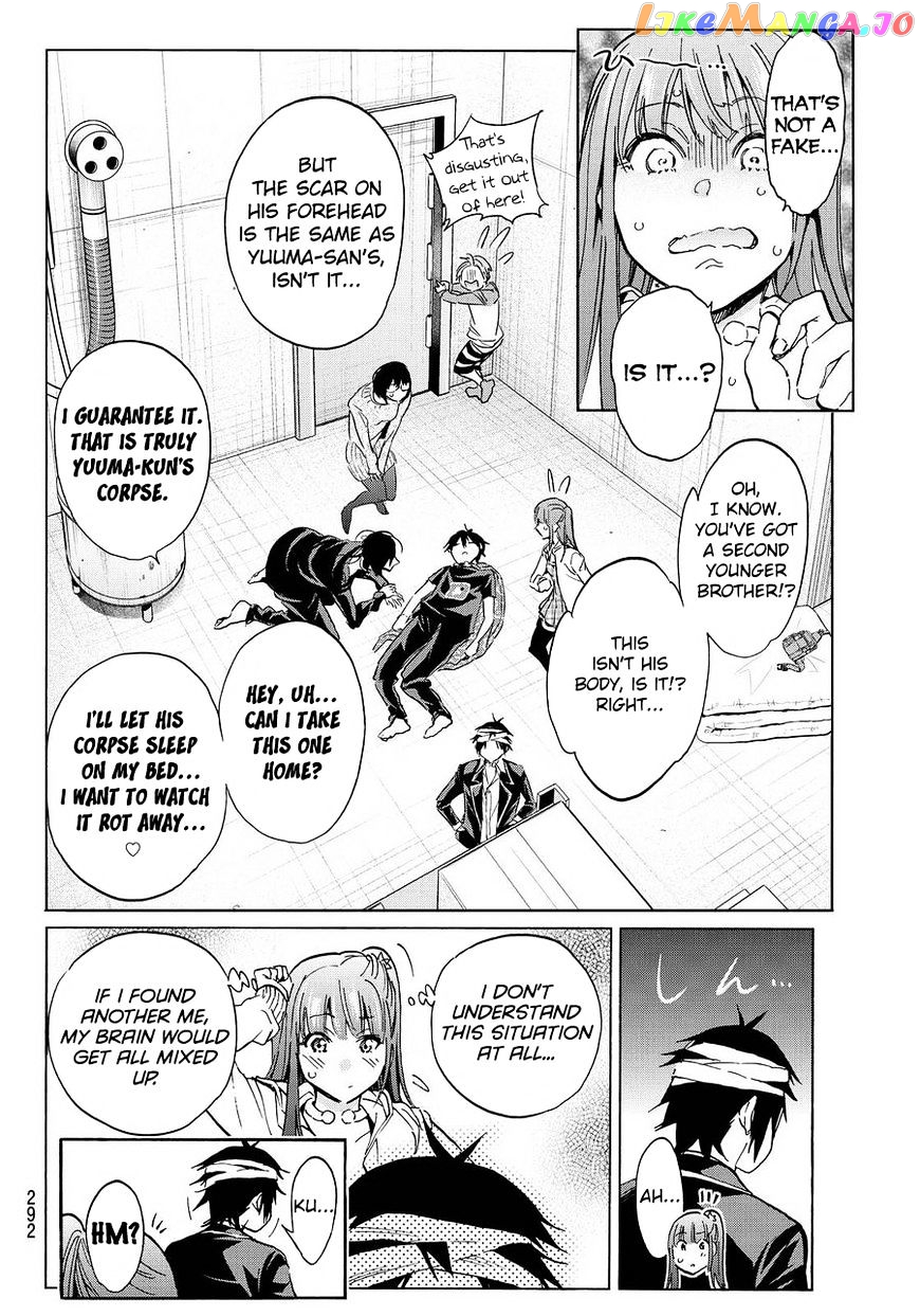 Real Account chapter 51 - page 11