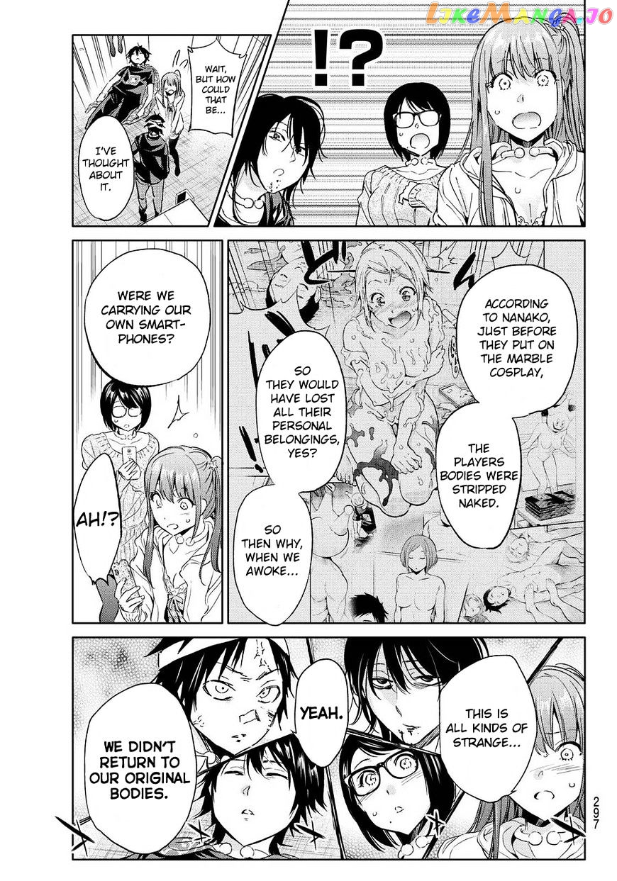 Real Account chapter 51 - page 16