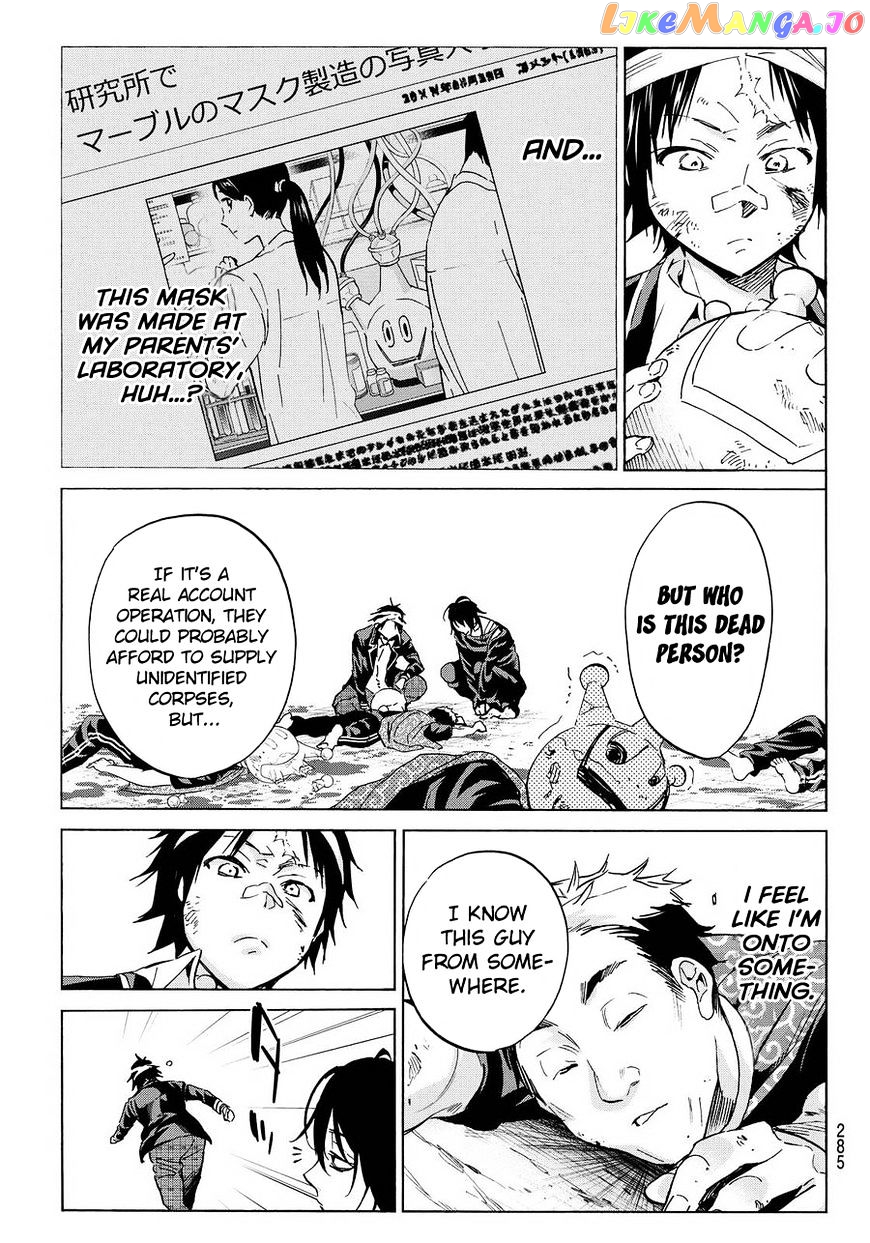 Real Account chapter 51 - page 5