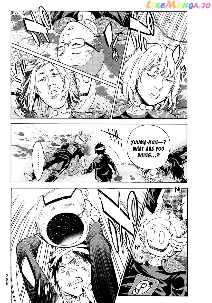 Real Account chapter 51 - page 6
