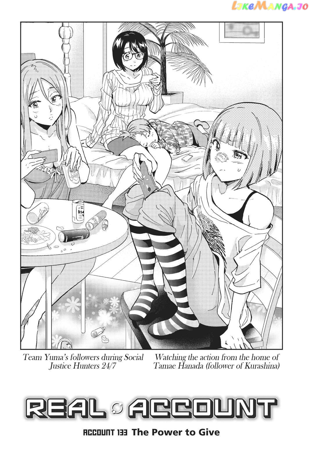 Real Account chapter 143 - page 1