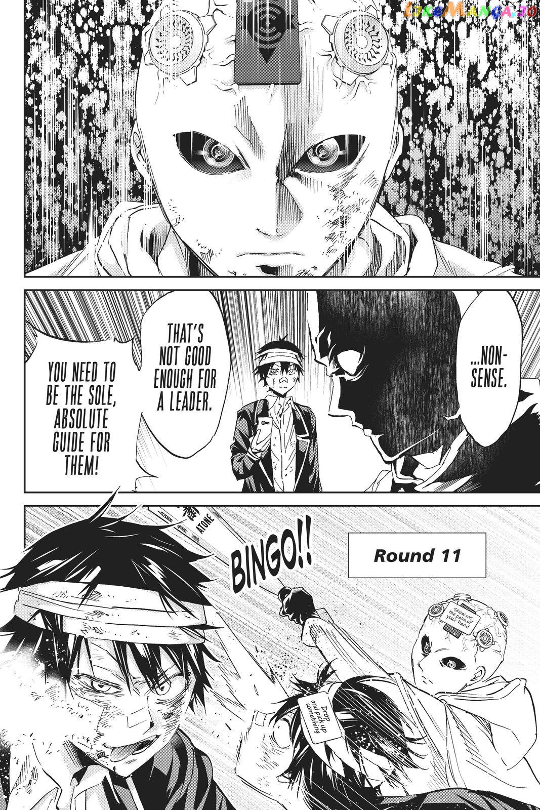 Real Account chapter 143 - page 16