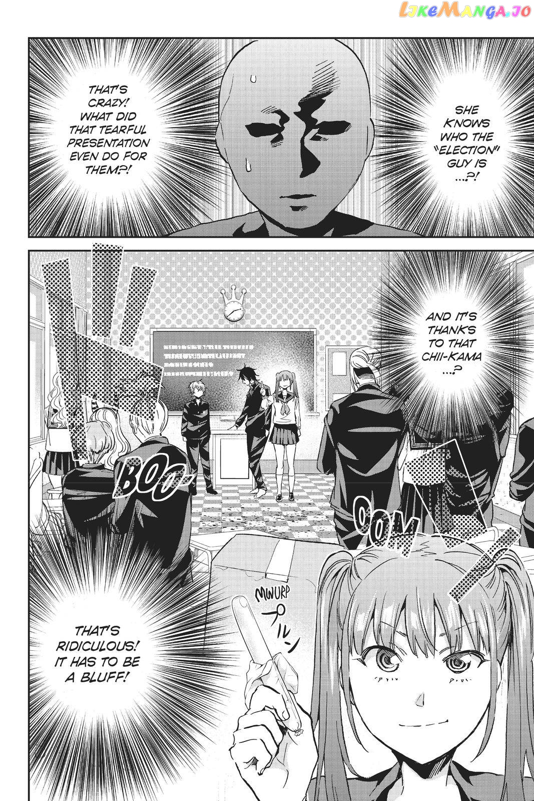 Real Account chapter 165 - page 2