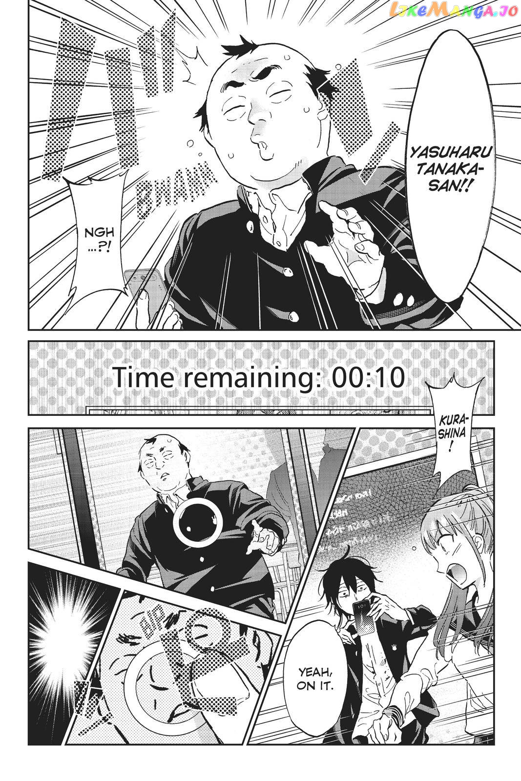 Real Account chapter 165 - page 12