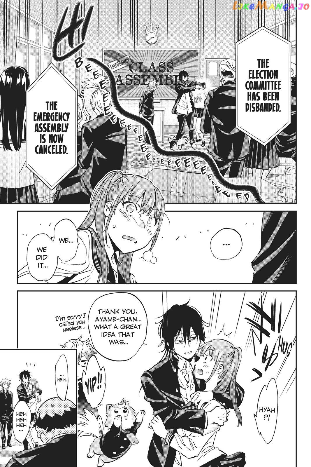 Real Account chapter 165 - page 13