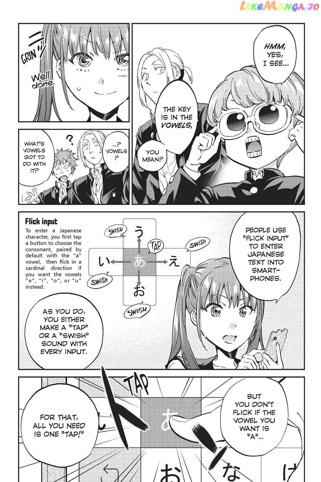 Real Account chapter 165 - page 7
