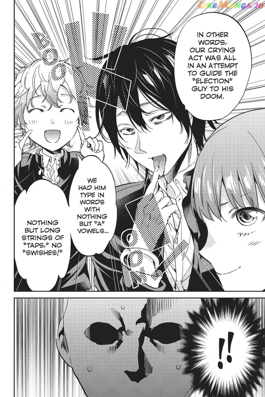 Real Account chapter 165 - page 8