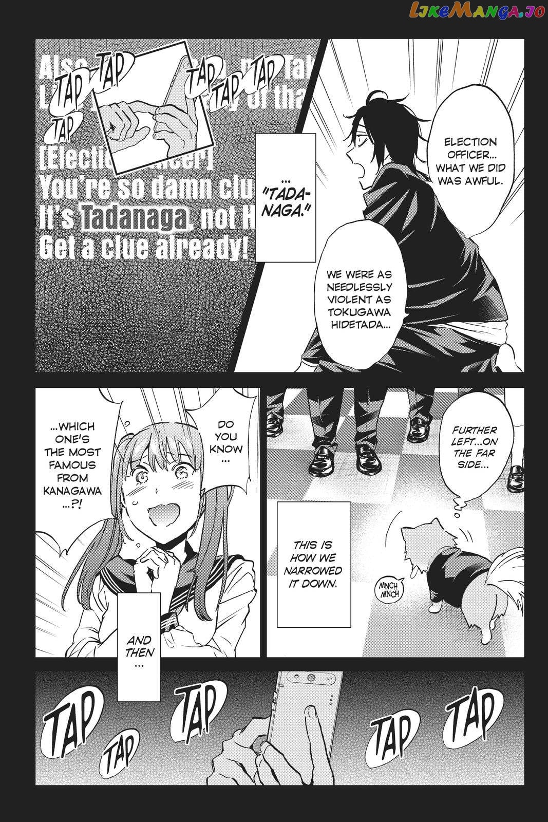 Real Account chapter 165 - page 10