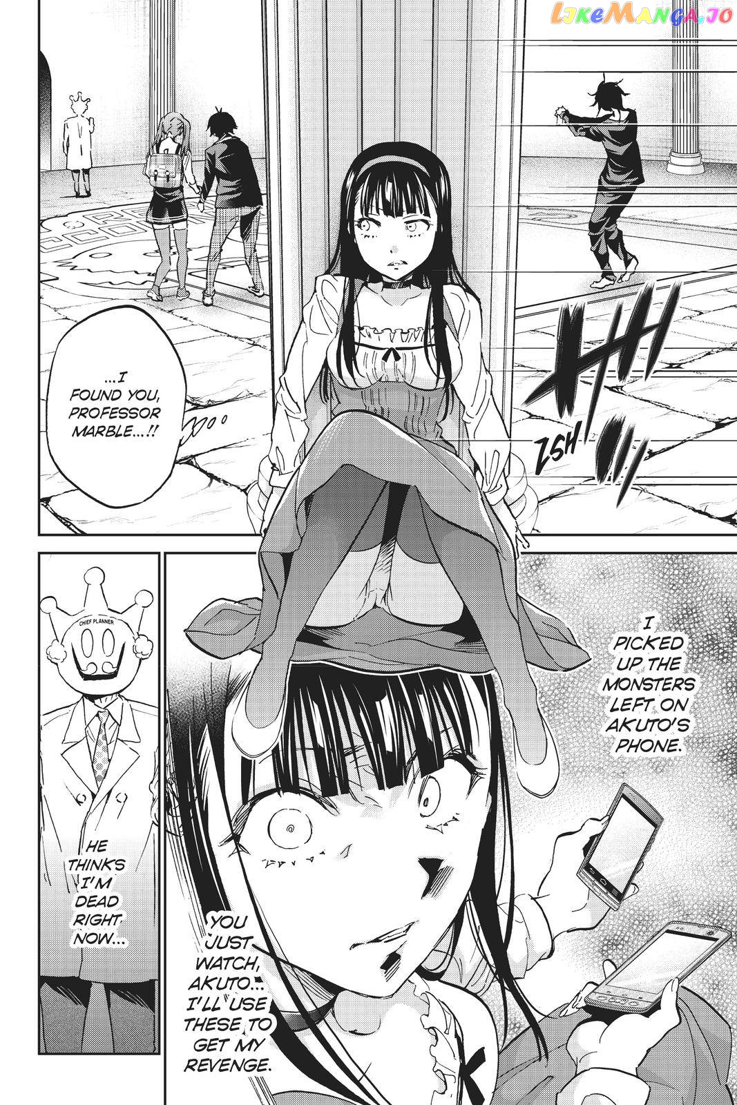 Real Account chapter 118 - page 4