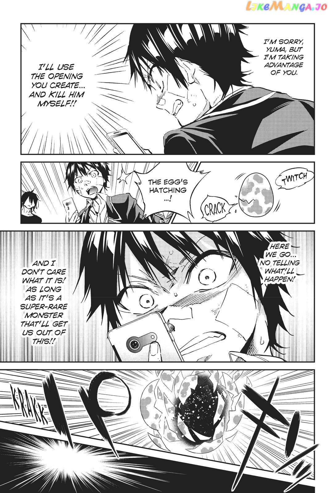 Real Account chapter 118 - page 5
