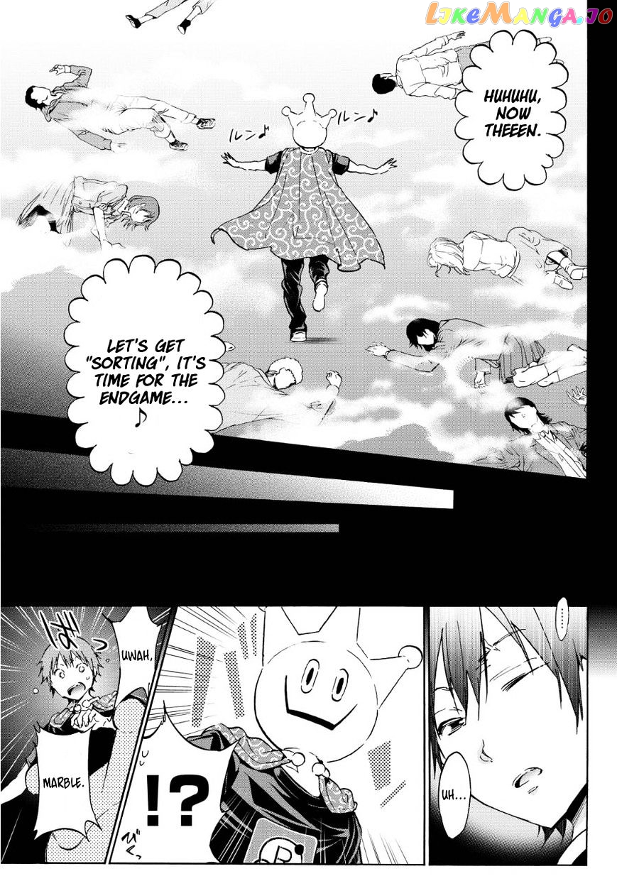 Real Account chapter 31 - page 11