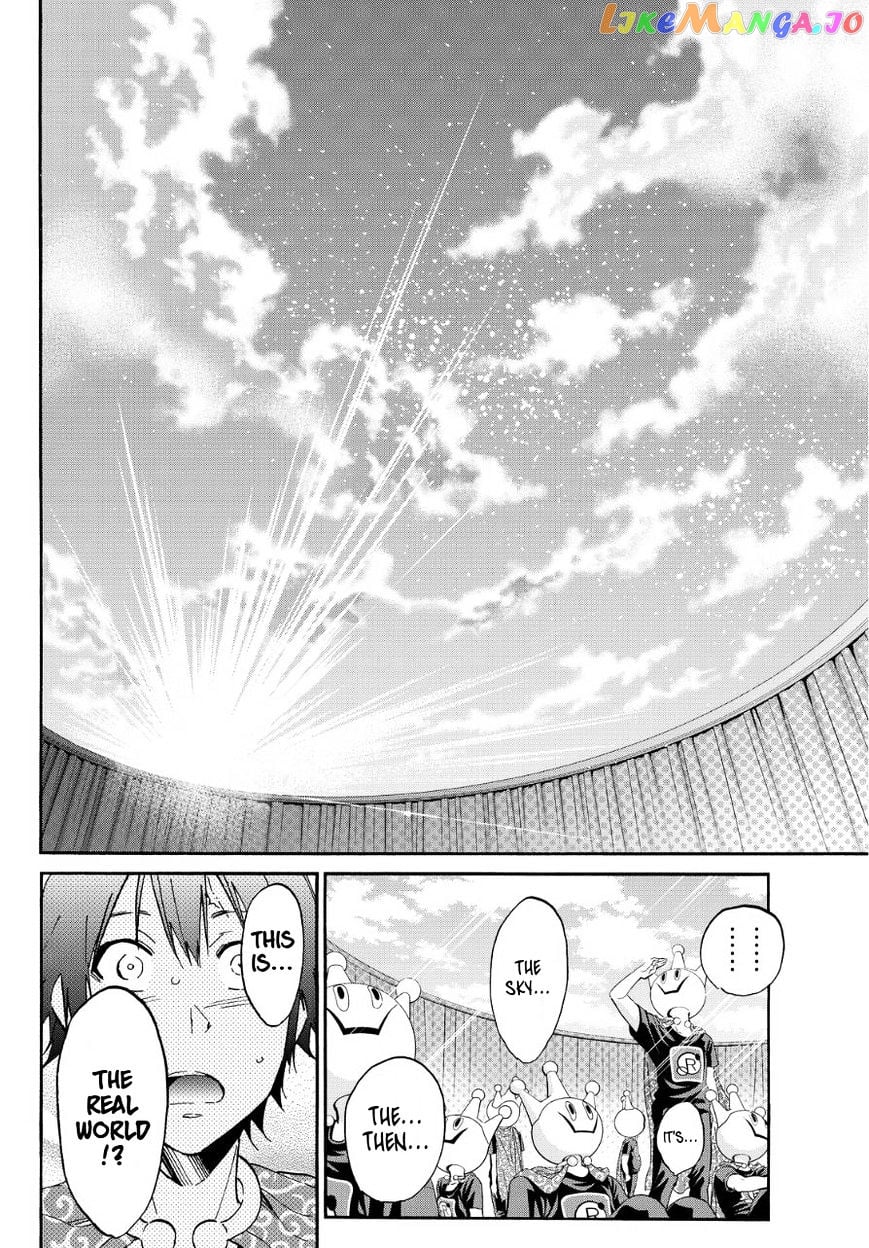 Real Account chapter 31 - page 13