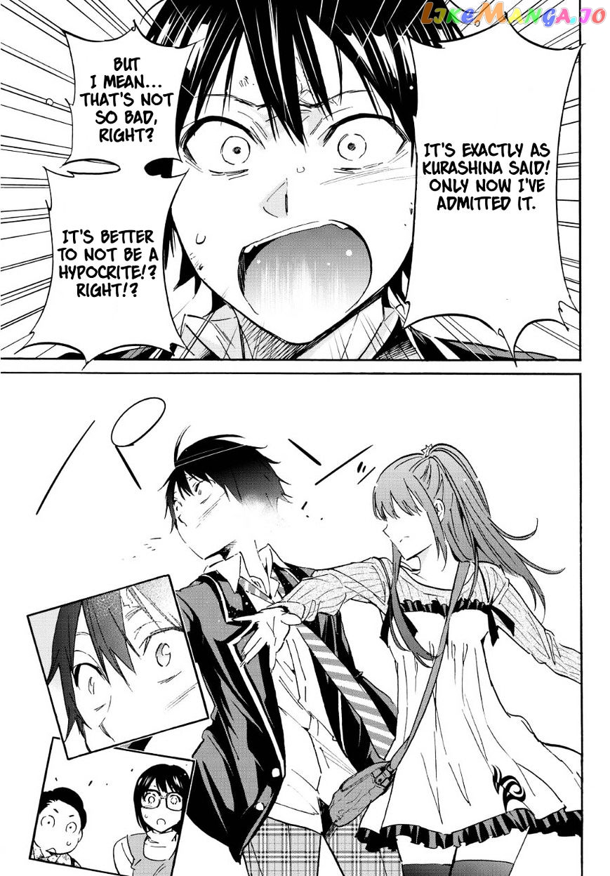 Real Account chapter 31 - page 5