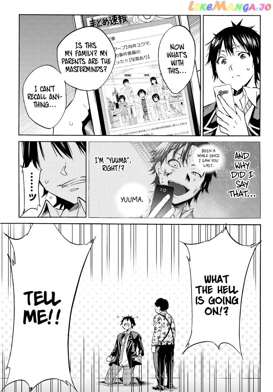 Real Account chapter 31 - page 9