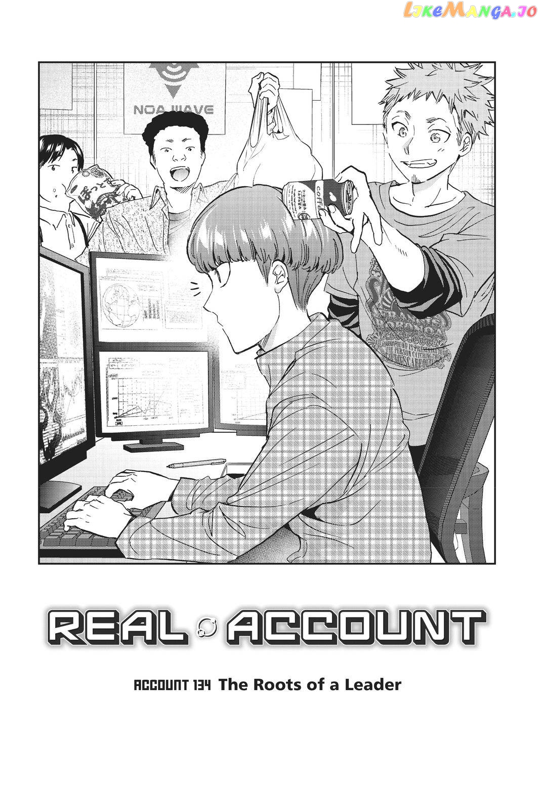 Real Account chapter 144 - page 1