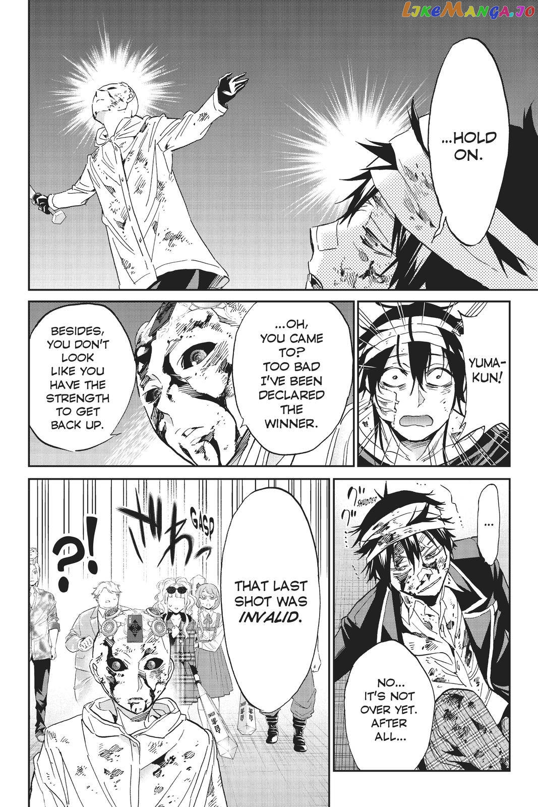 Real Account chapter 144 - page 12