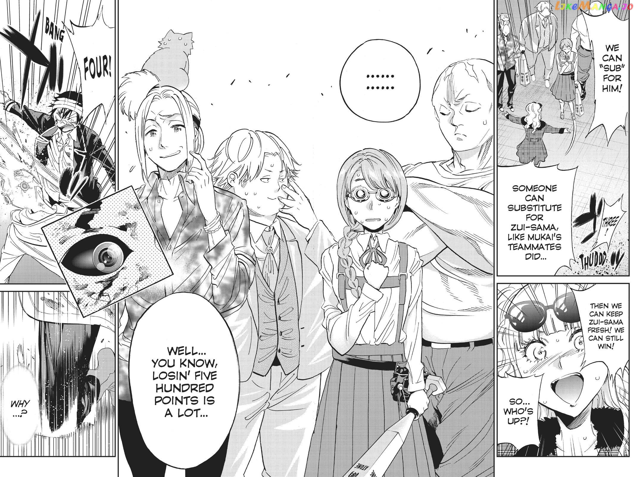 Real Account chapter 144 - page 16