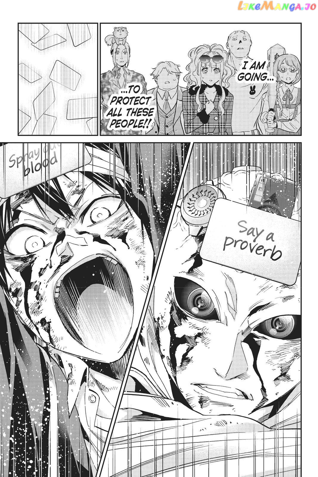 Real Account chapter 144 - page 7