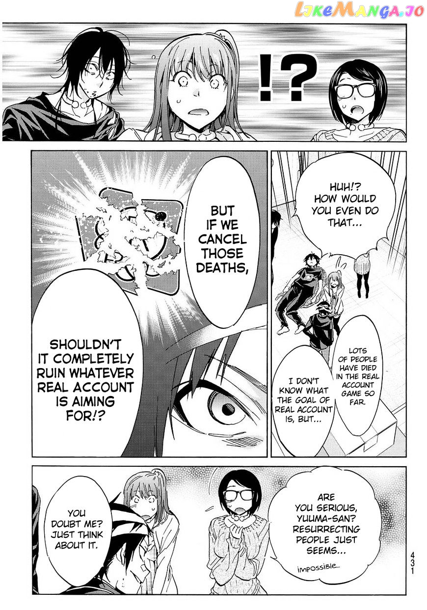 Real Account chapter 52 - page 5