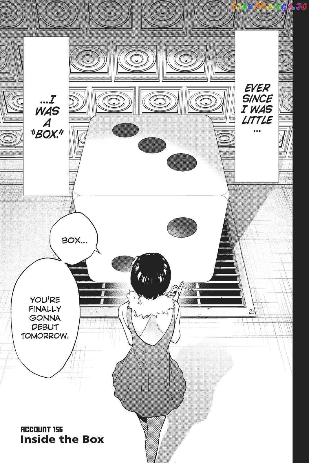 Real Account chapter 166 - page 1