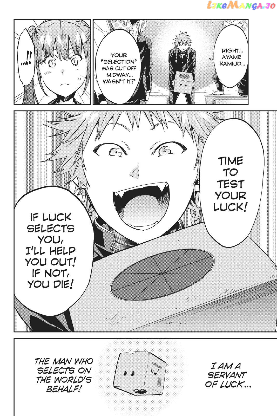 Real Account chapter 166 - page 20