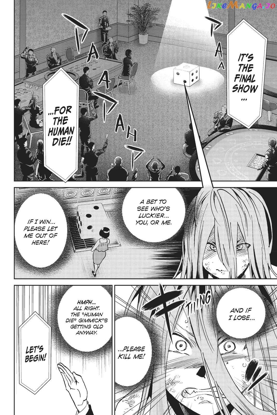 Real Account chapter 166 - page 8