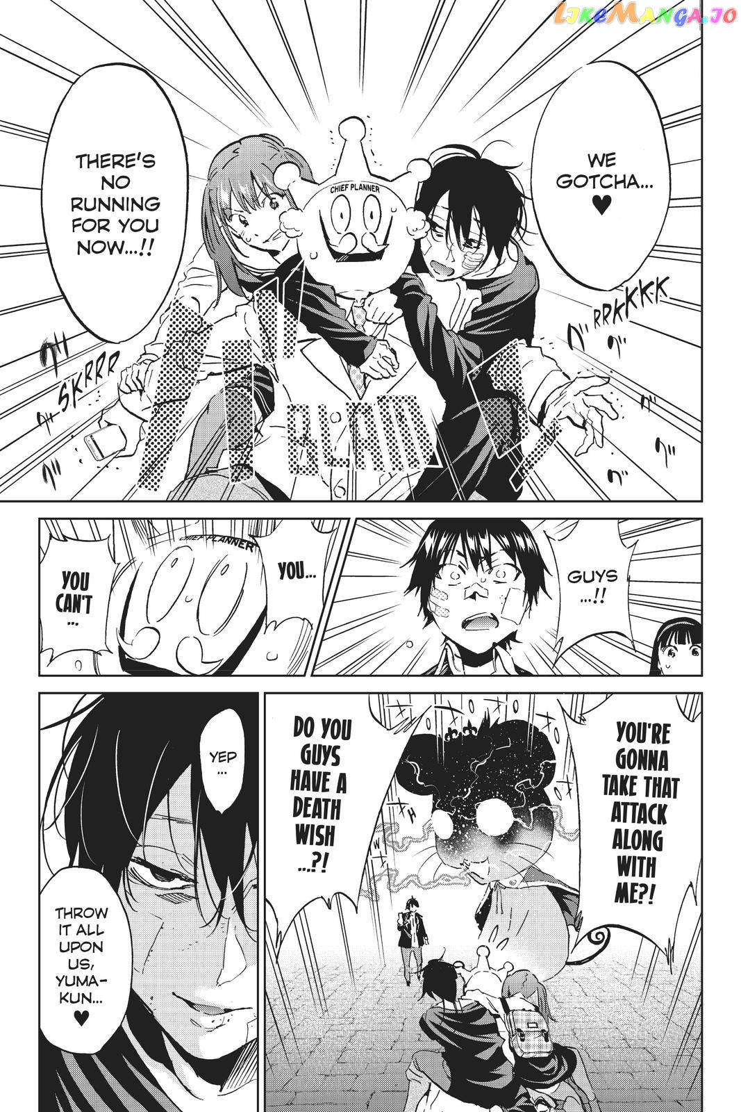 Real Account chapter 119 - page 13