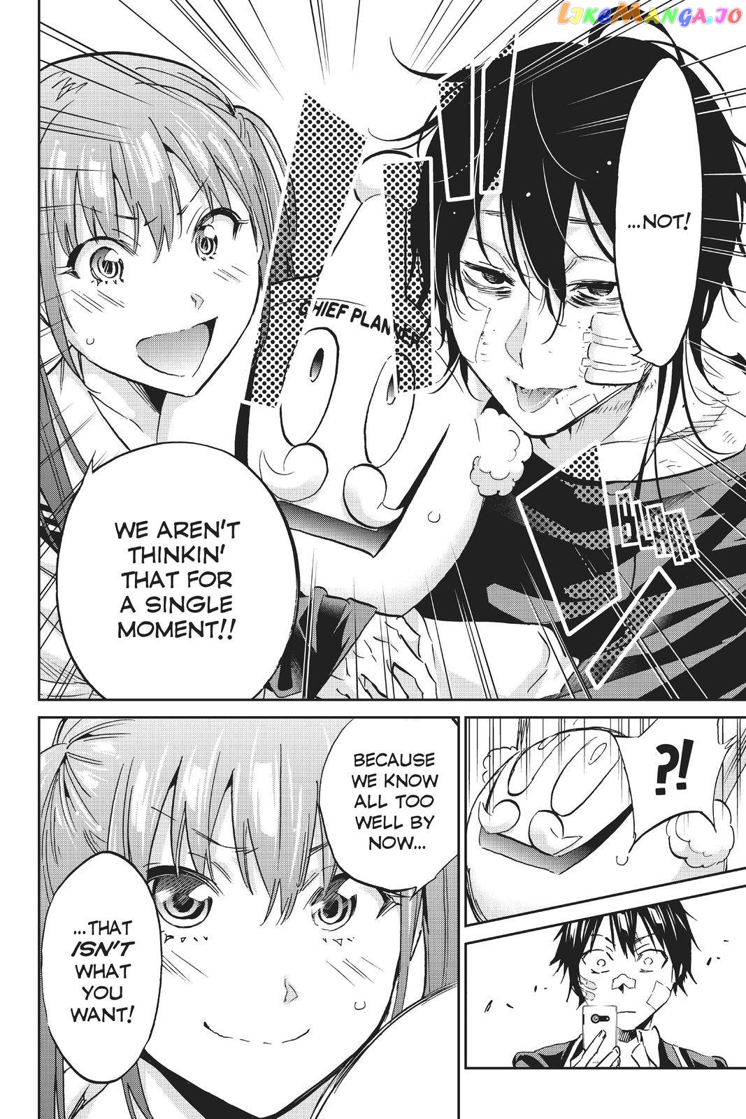 Real Account chapter 119 - page 14
