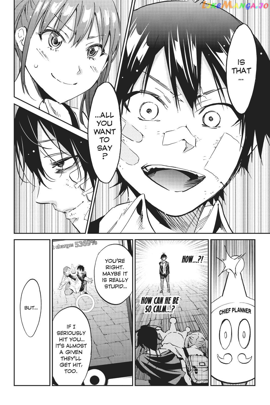 Real Account chapter 119 - page 16