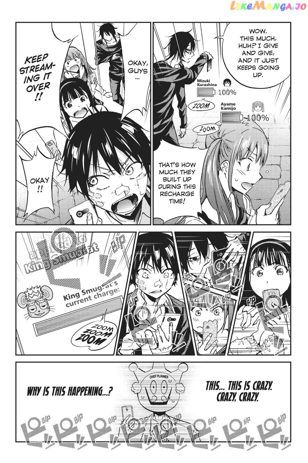 Real Account chapter 119 - page 4