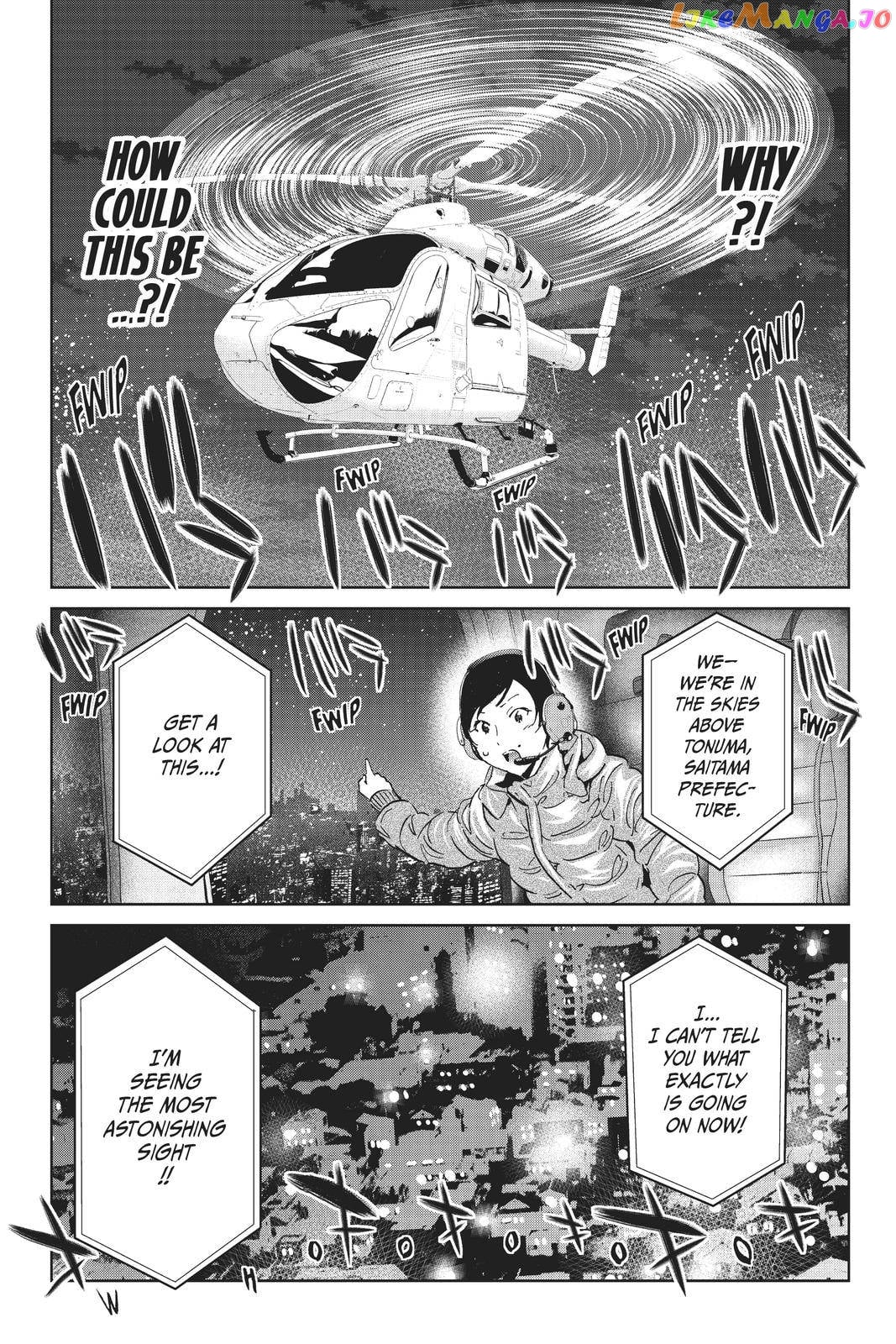 Real Account chapter 119 - page 5