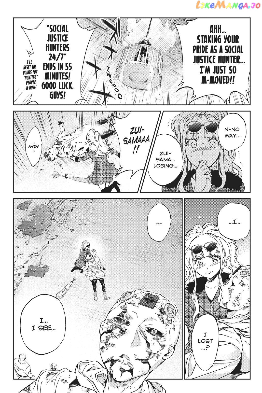 Real Account chapter 145 - page 2