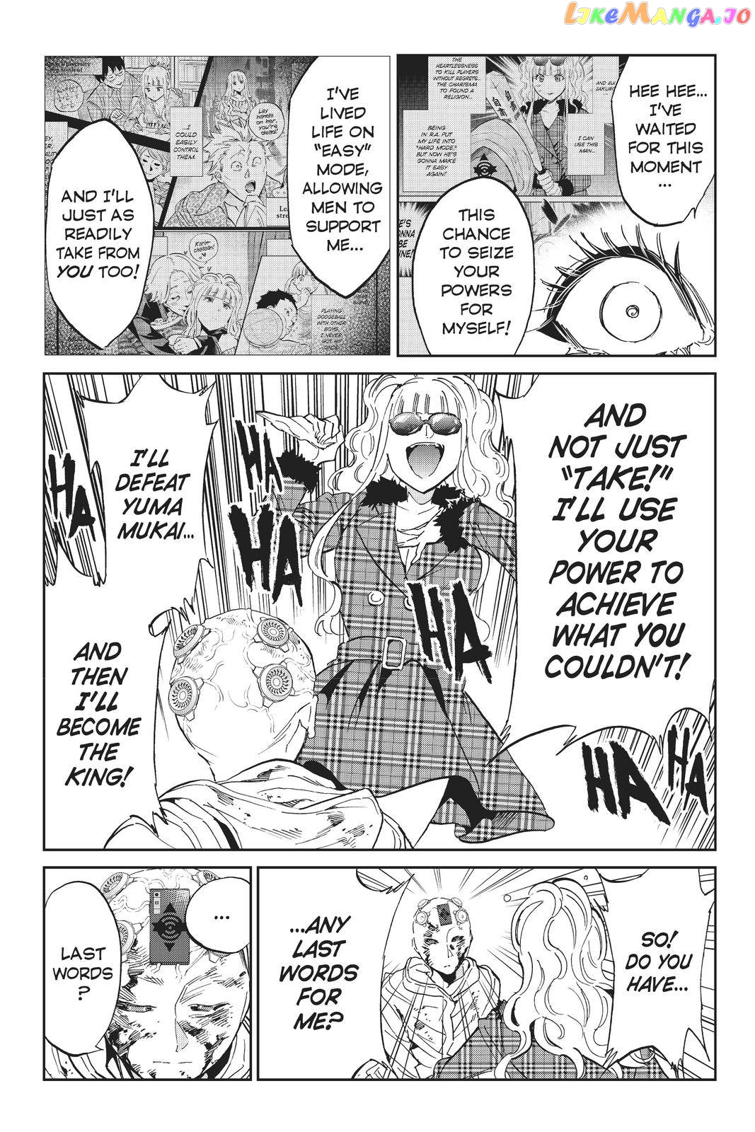 Real Account chapter 145 - page 16