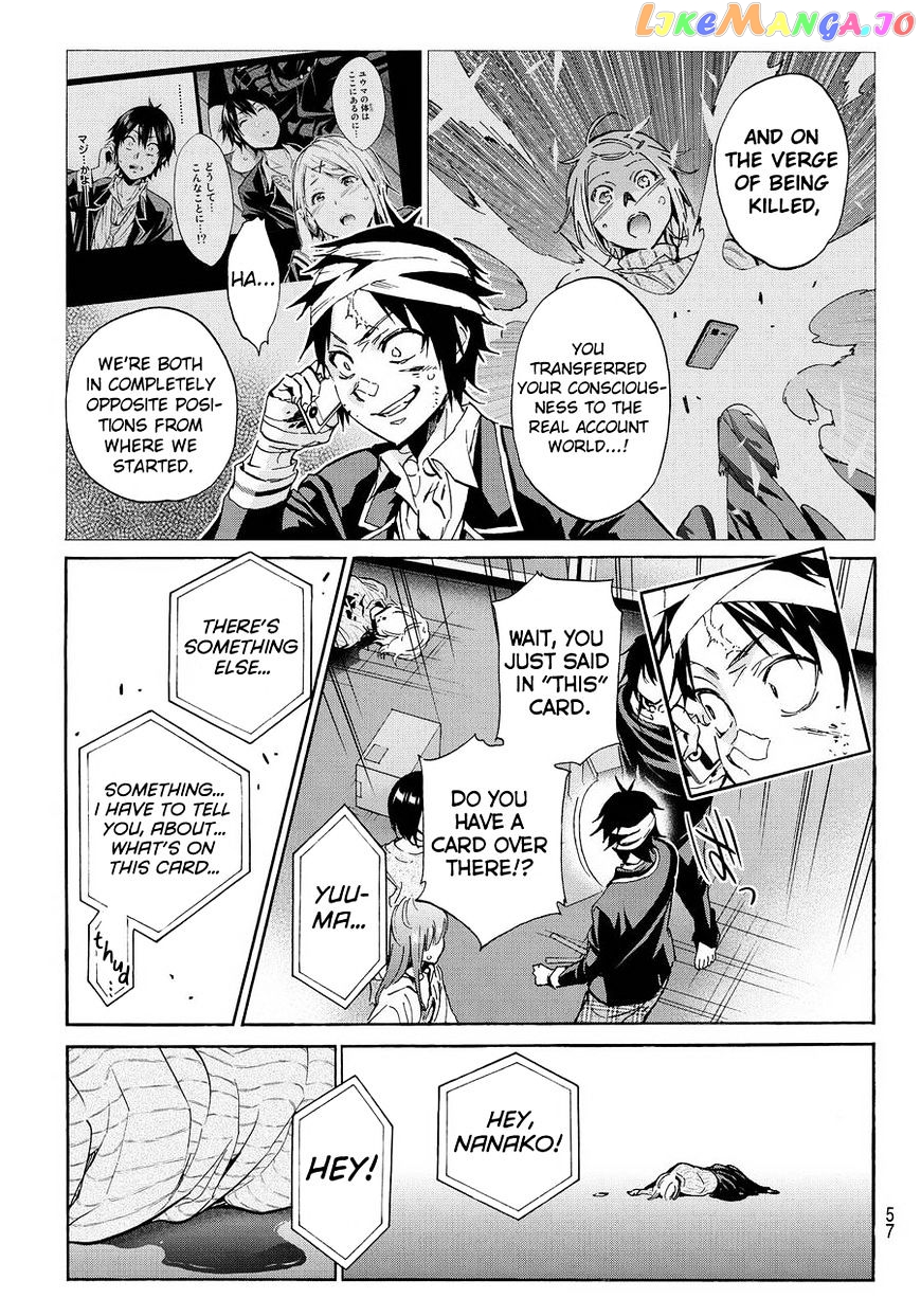 Real Account chapter 53 - page 18