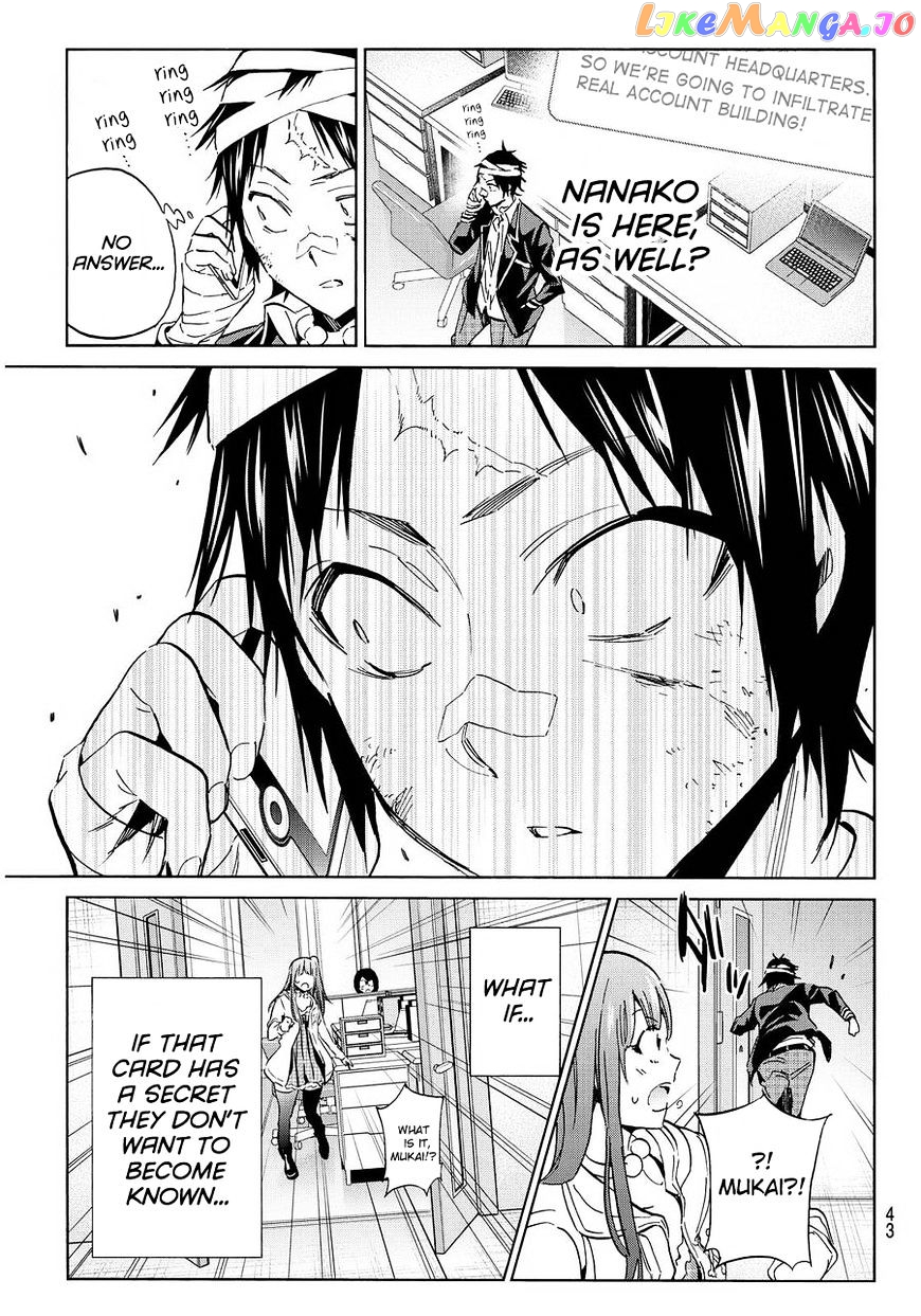 Real Account chapter 53 - page 5