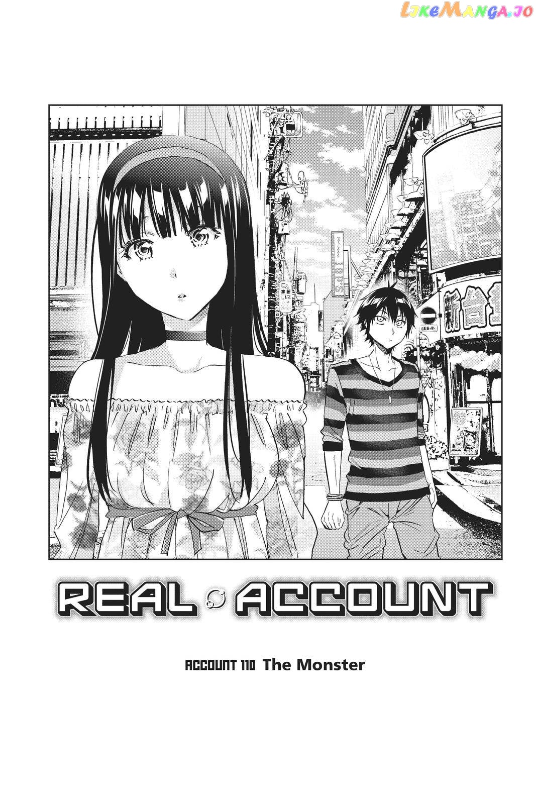 Real Account chapter 120 - page 1