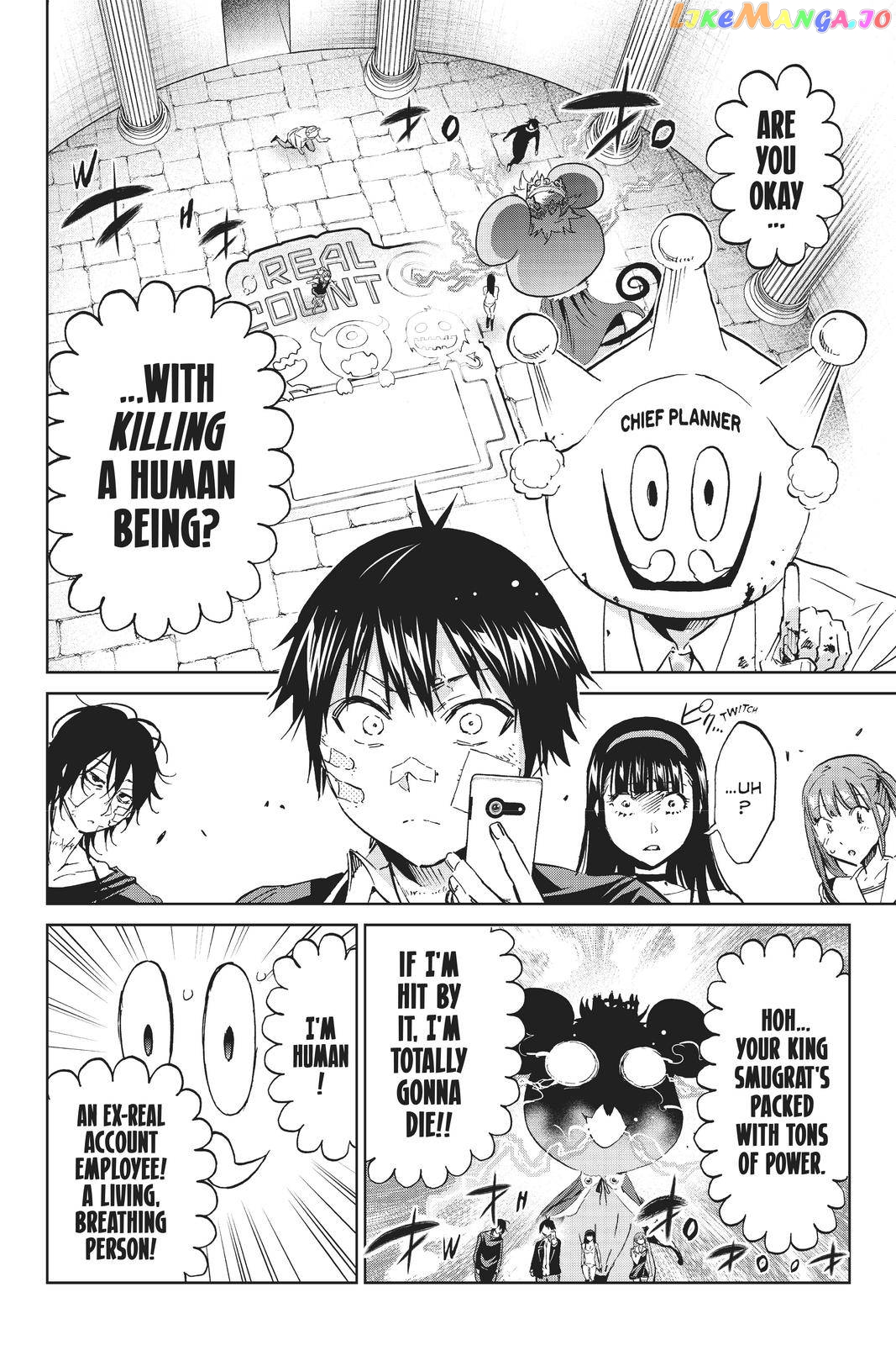 Real Account chapter 120 - page 2
