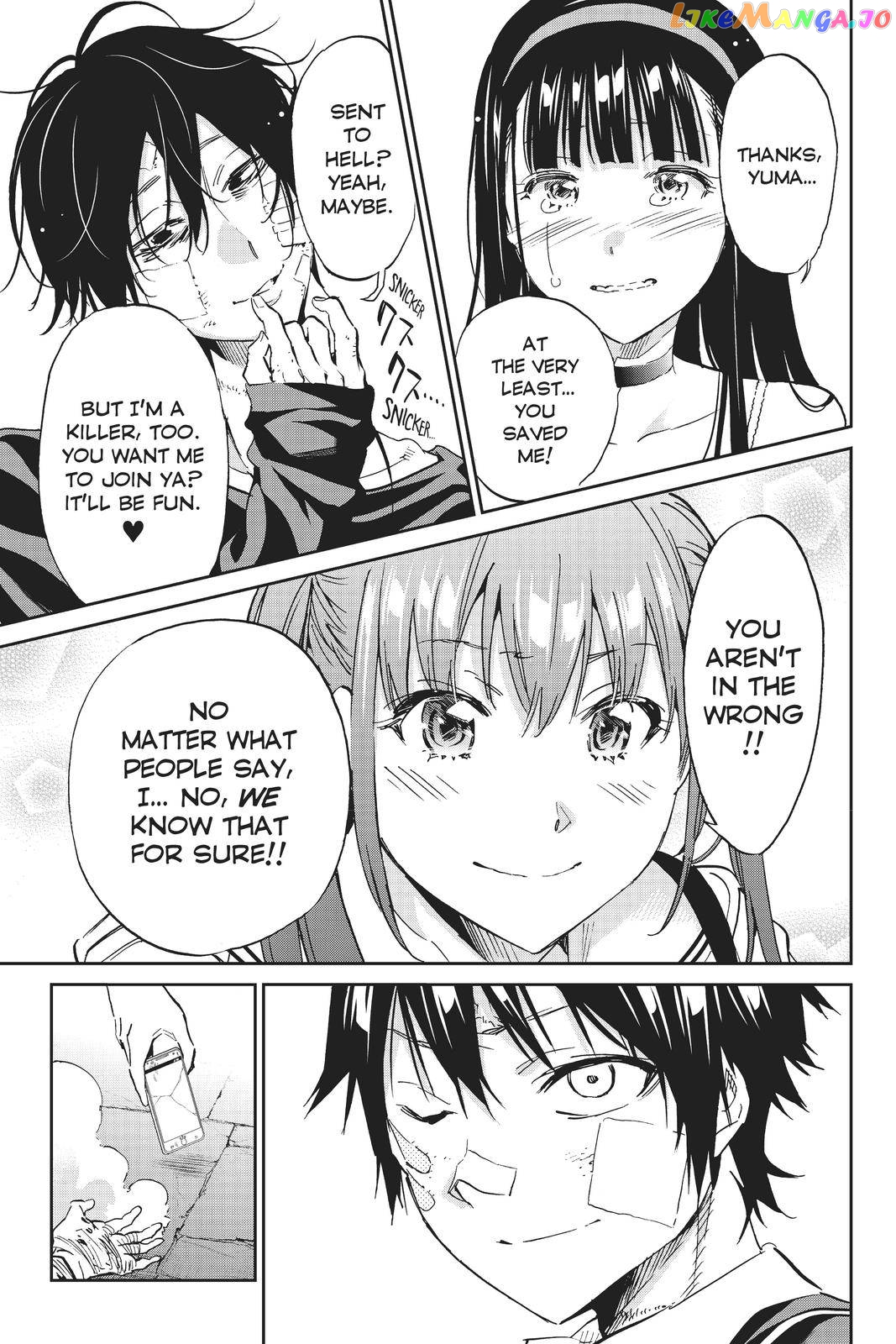 Real Account chapter 120 - page 16
