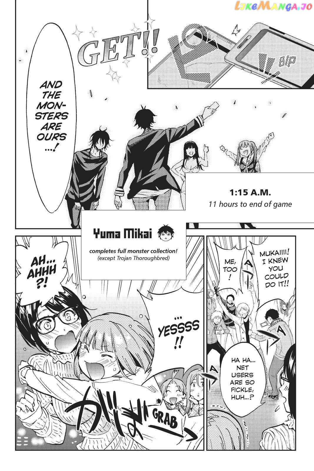Real Account chapter 120 - page 17