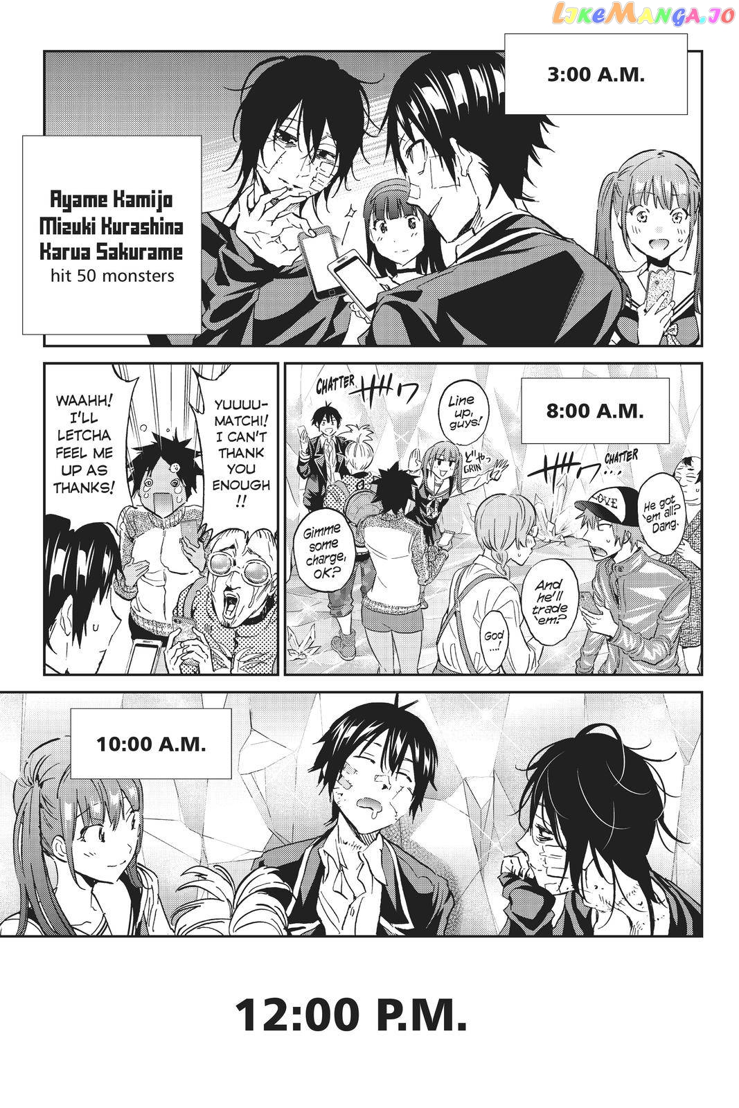 Real Account chapter 120 - page 18